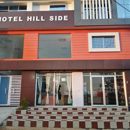 Hotel Hill Side Hazaribag Dış mekan fotoğraf