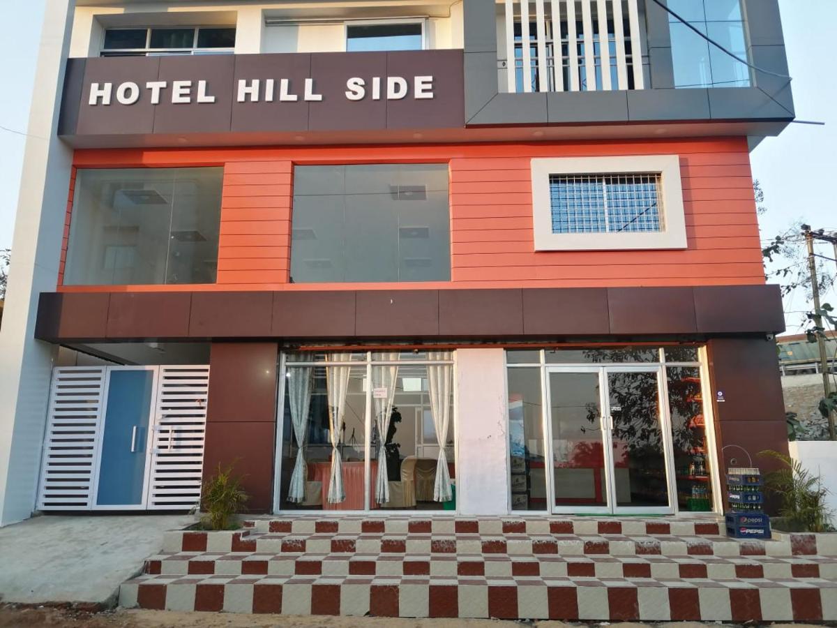 Hotel Hill Side Hazaribag Dış mekan fotoğraf